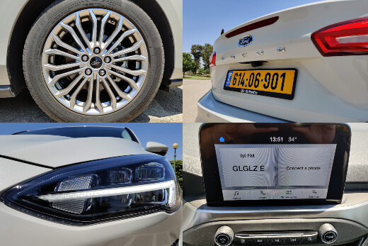 מבחן משפחתיות סדאן מבחן משפחתיות סדאן